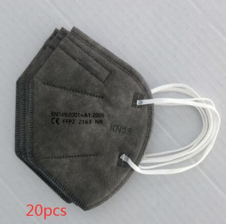 Mosecare KN95 Five-Layer Protective Mask – Anti-Dust, Anti-Fog & High-Filtration Face Mask