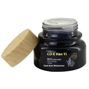 Mosecare Dark Beer Moisturizer – Brightening & Hydrating Face Cream