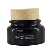 Mosecare Dark Beer Moisturizer – Brightening & Hydrating Face Cream